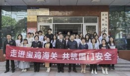 通渭职校爆料新闻最新,揭秘校园风云事件背后的真相